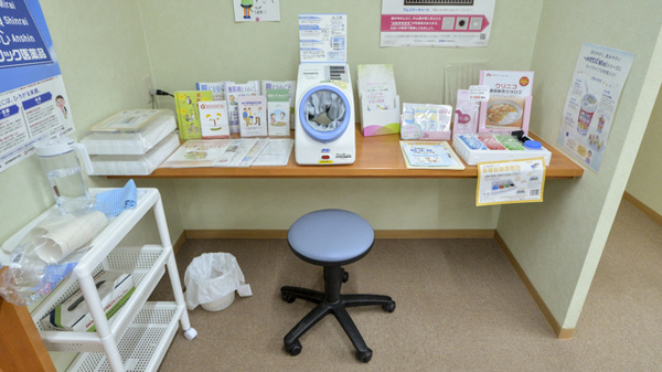 ケンユウ西蒲薬局の血圧計
