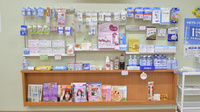 ケンユウ西蒲薬局の雑貨品