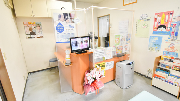 ほんそん調剤薬局の受付/カウンター
