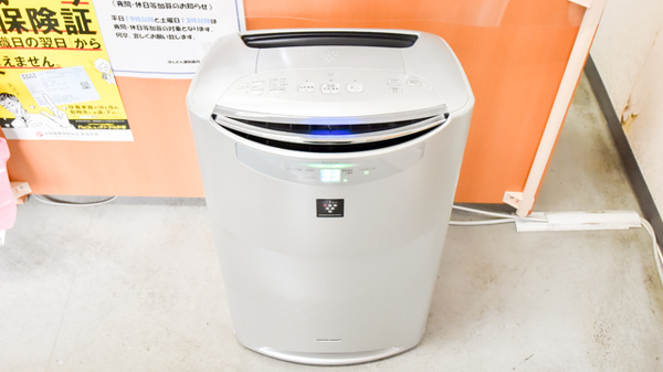 ほんそん調剤薬局の感染予防対策