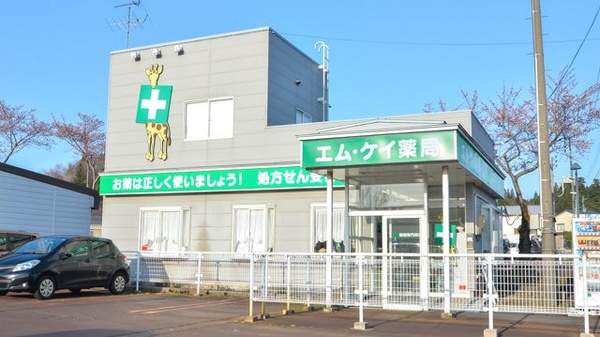 外観