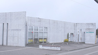 あさひ薬局浦店の外観