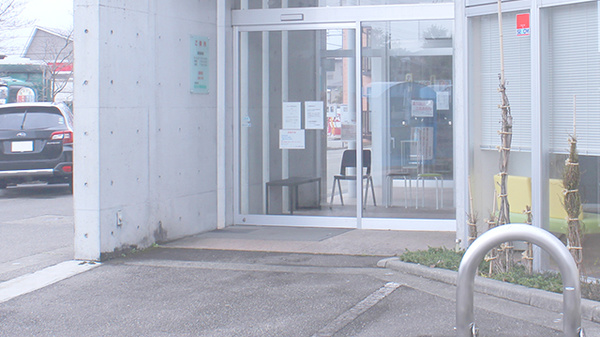 あさひ薬局浦店の入口