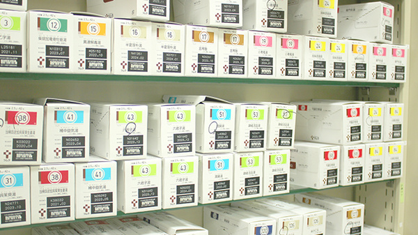 あさひ薬局浦店の漢方薬