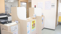 あさひ薬局小国店の受付/カウンター