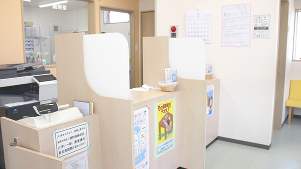 あさひ薬局小国店の受付/カウンター