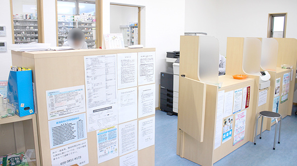 あさひ薬局栃尾店の受付/カウンター