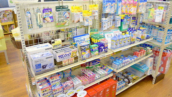吉岡薬局の雑貨品
