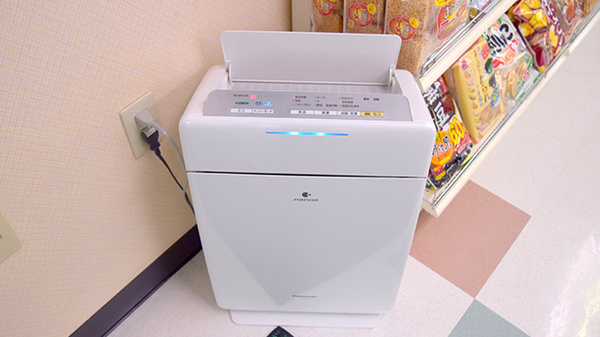 オタケ薬局の感染予防対策