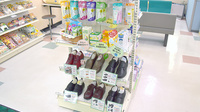 オタケ薬局の介護用品
