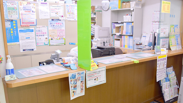 中央調剤薬局大町店の受付/カウンター
