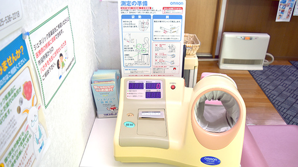 中央調剤薬局大町店の血圧計