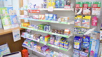 中央調剤薬局大町店の一般医薬品