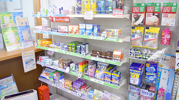 中央調剤薬局大町店の一般医薬品