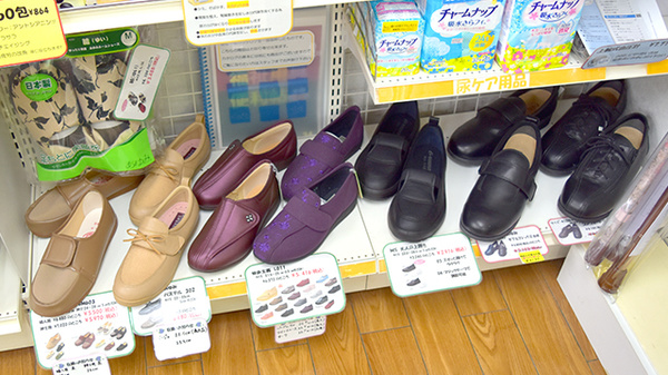 中央調剤薬局大町店の介護用品
