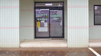 中央調剤薬局駅南店の入口