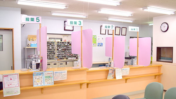 中央調剤薬局駅南店の受付/カウンター