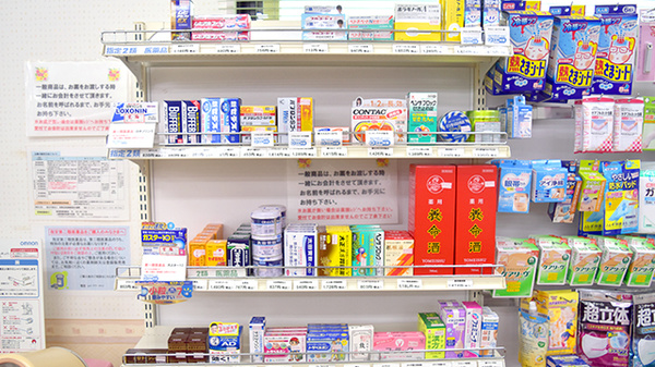 中央調剤薬局駅南店の一般医薬品
