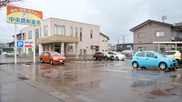 中央調剤薬局駅南店の駐車場