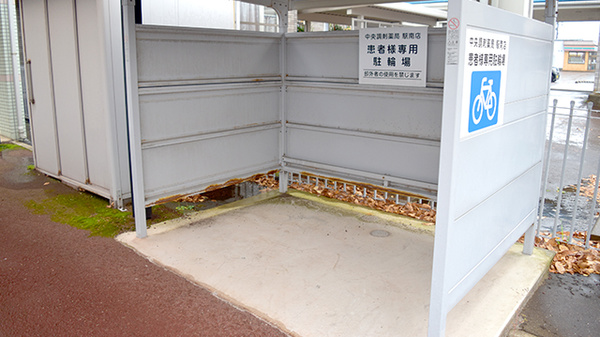 中央調剤薬局駅南店の駐輪場