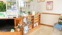 あおい調剤薬局の受付/カウンター