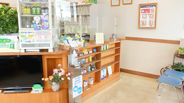 あおい調剤薬局の受付/カウンター