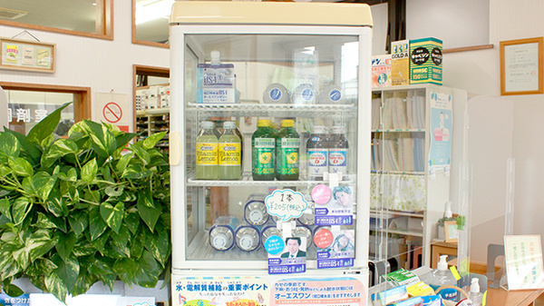 あおい調剤薬局の飲食物