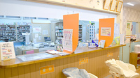 タカダ南薬局の受付/カウンター