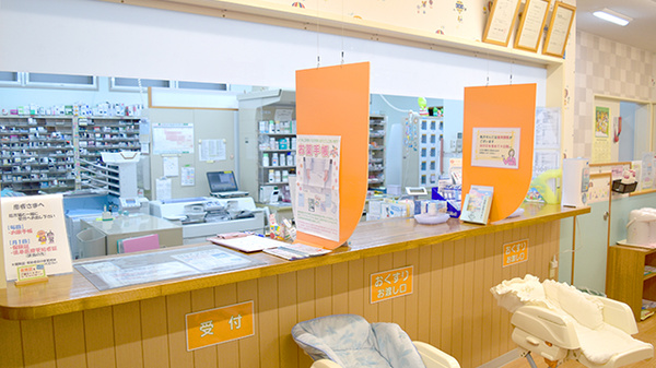 タカダ南薬局の受付/カウンター