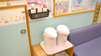 タカダ南薬局のフリーサービス