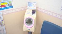中央調剤薬局中央店の血圧計
