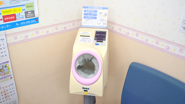 中央調剤薬局中央店の血圧計