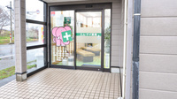 エムケイ薬局　さいがた店の入口
