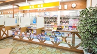 エムケイ薬局　さいがた店の受付/カウンター