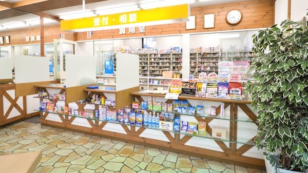 エムケイ薬局　さいがた店の受付/カウンター