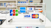 エムケイ薬局　さいがた店のクレジットカード対応