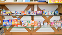 エムケイ薬局　さいがた店の一般医薬品