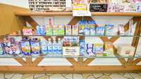 エムケイ薬局　さいがた店の雑貨品