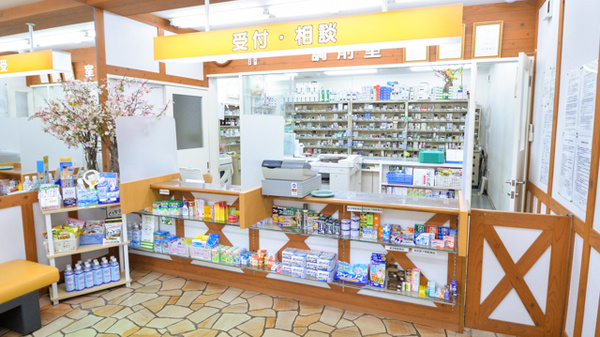 エムケイ薬局　かきざき店の受付/カウンター