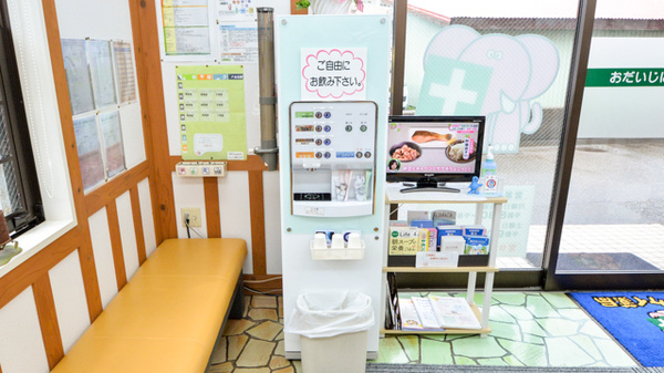 エムケイ薬局　かきざき店のフリーサービス