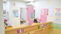 中央調剤薬局藤野店の受付/カウンター