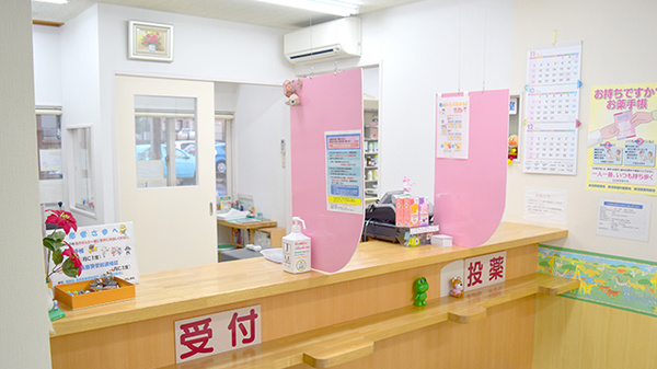 中央調剤薬局藤野店の受付/カウンター