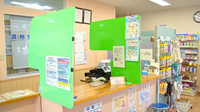 中央調剤薬局石橋店の受付/カウンター