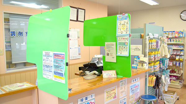 中央調剤薬局石橋店の受付/カウンター