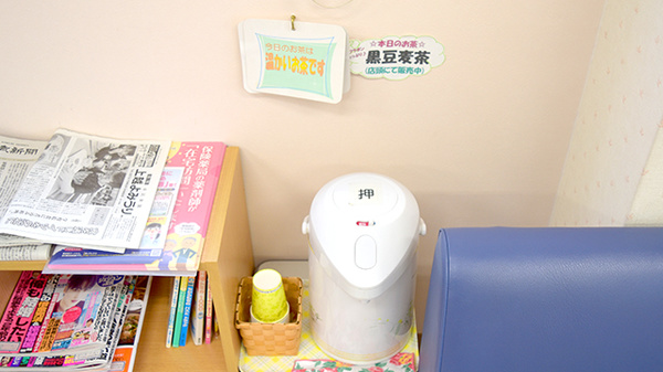 中央調剤薬局石橋店のフリーサービス