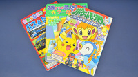 中央調剤薬局石橋店のキッズ用品