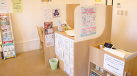 すみれ薬局木田店の受付/カウンター