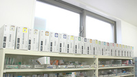 すみれ薬局木田店の漢方薬