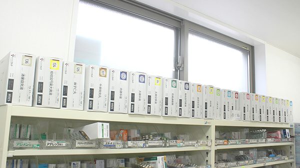 すみれ薬局木田店の漢方薬