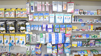メッツ嵐南薬局の雑貨品